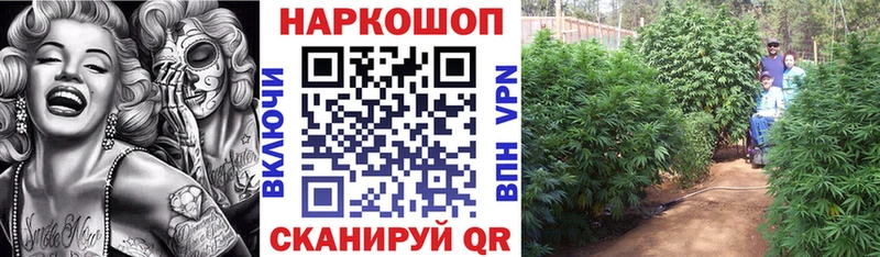 Купить наркотики цена Сафоново АМФЕТАМИН  блэк спрут сайт  Cocaine  Alpha-PVP  Мефедрон 