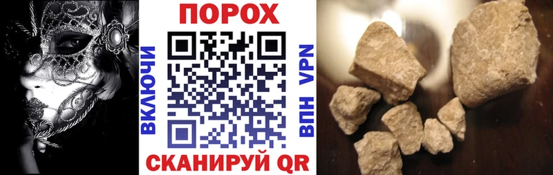 Амфетамин VHQ  Сафоново 