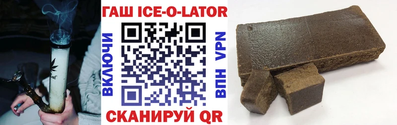 ГАШ Premium Сафоново