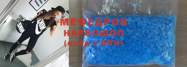 гидропоника Зеленокумск