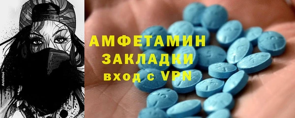 гидропоника Зеленокумск