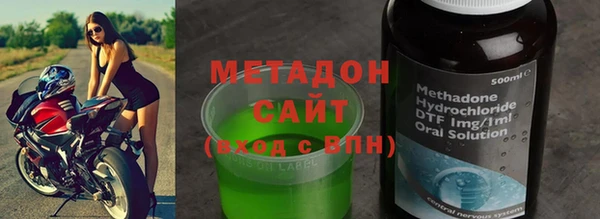 MESCALINE Зерноград