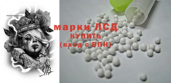 гидропоника Зеленокумск