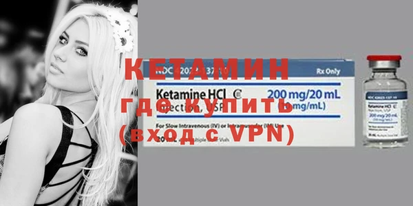 гидропоника Зеленокумск