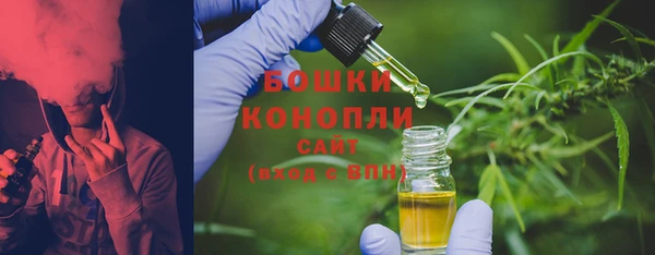 гидропоника Зеленокумск