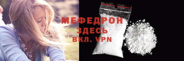 гидропоника Зеленокумск