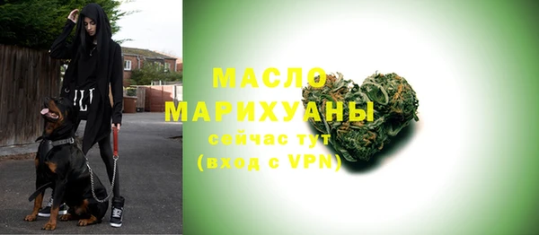 гидропоника Зеленокумск