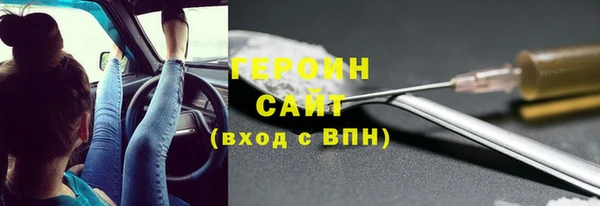 гидропоника Зеленокумск