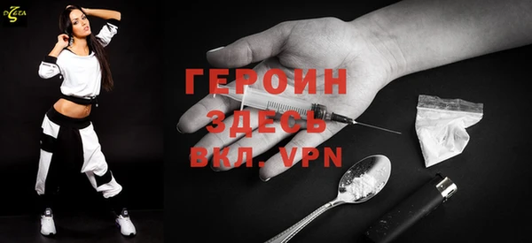 MESCALINE Зерноград