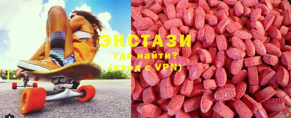 мет Зеленодольск