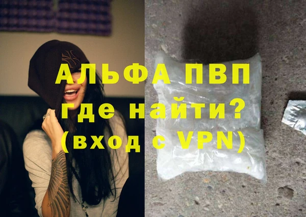 гидропоника Зеленокумск