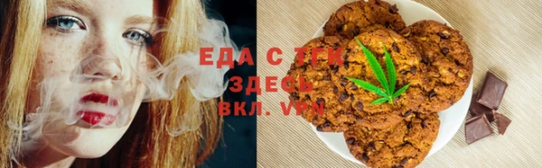 гидропоника Зеленокумск