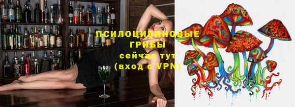MESCALINE Зерноград