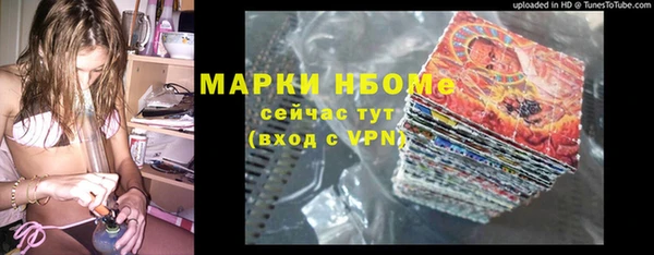 гидропоника Зеленокумск