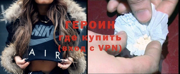 гидропоника Зеленокумск