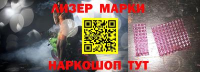 соль курить ск Усть-Джегута