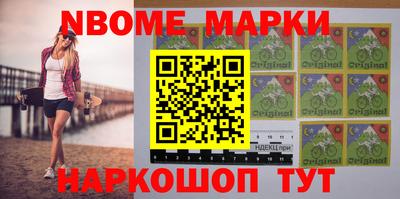 меф Усть-Илимск