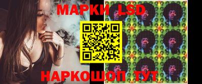 соль курить ск Усть-Джегута