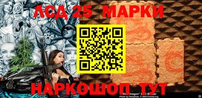 соль курить ск Усть-Джегута