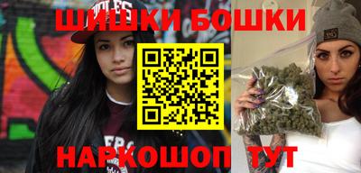 меф Усть-Илимск