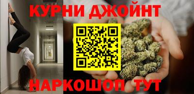 трава Уссурийск