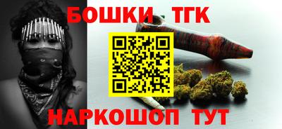 соль курить ск Усть-Джегута