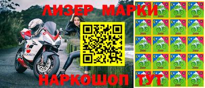соль курить ск Усть-Джегута