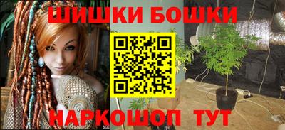 меф Усть-Илимск