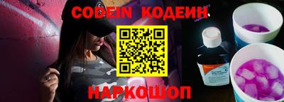 соль курить ск Усть-Джегута