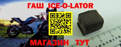 меф Усть-Илимск