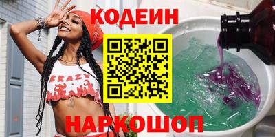 соль курить ск Усть-Джегута