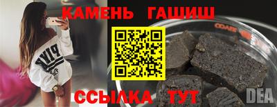 меф Усть-Илимск