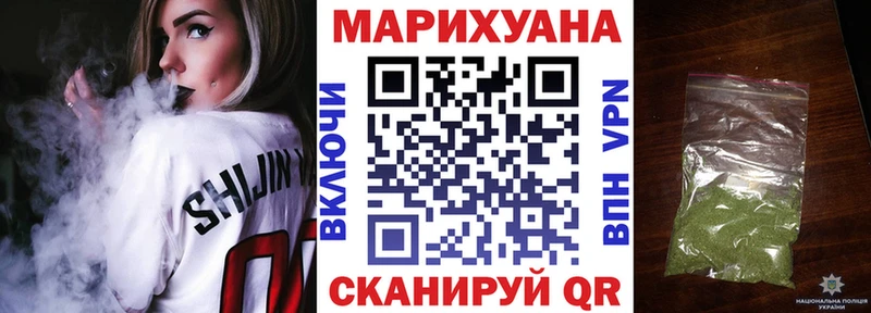 Бошки Шишки тримм  Сафоново 